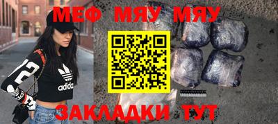 скорость Старая Купавна