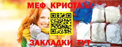 скорость Старая Купавна
