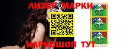 скорость Старая Купавна