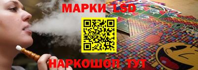 MESCALINE Среднеуральск