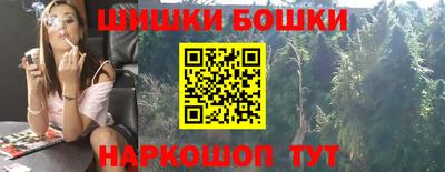 скорость Старая Купавна
