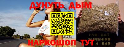 MESCALINE Среднеуральск