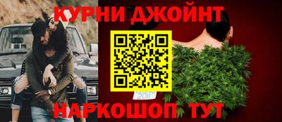 ALPHA-PVP Ставрополь