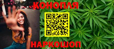 ALPHA-PVP Ставрополь