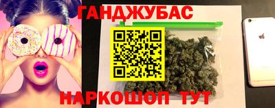 MESCALINE Среднеуральск