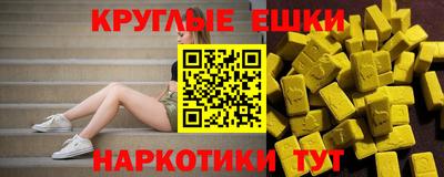 MESCALINE Среднеуральск
