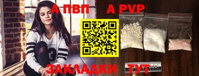 MESCALINE Среднеуральск