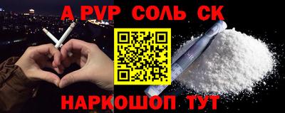 MESCALINE Среднеуральск