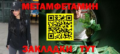 скорость Старая Купавна