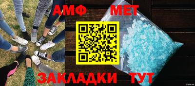 скорость Старая Купавна