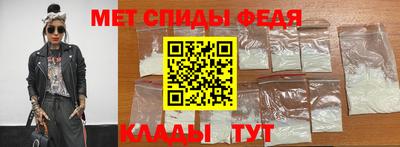 скорость Старая Купавна