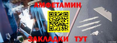 MESCALINE Среднеуральск