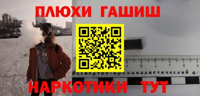 MESCALINE Среднеуральск