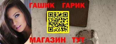 MESCALINE Среднеуральск
