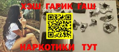 скорость Старая Купавна