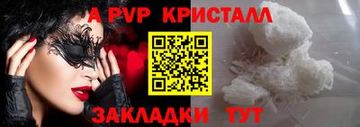 MESCALINE Среднеуральск